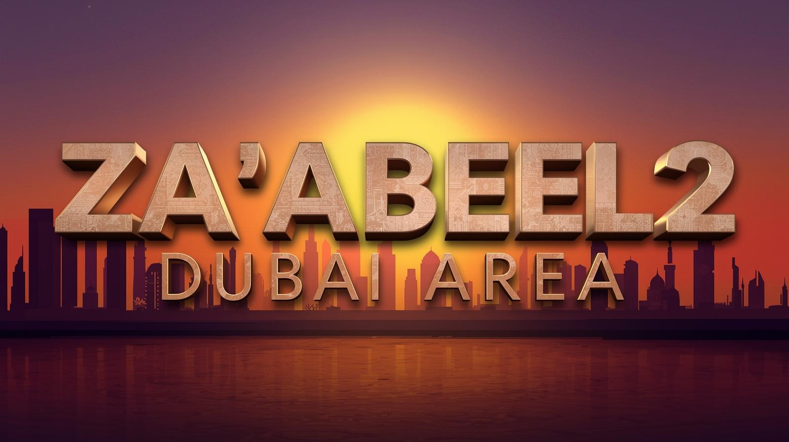 Need a Reliable Household Waste Removal in Za’abeel 2