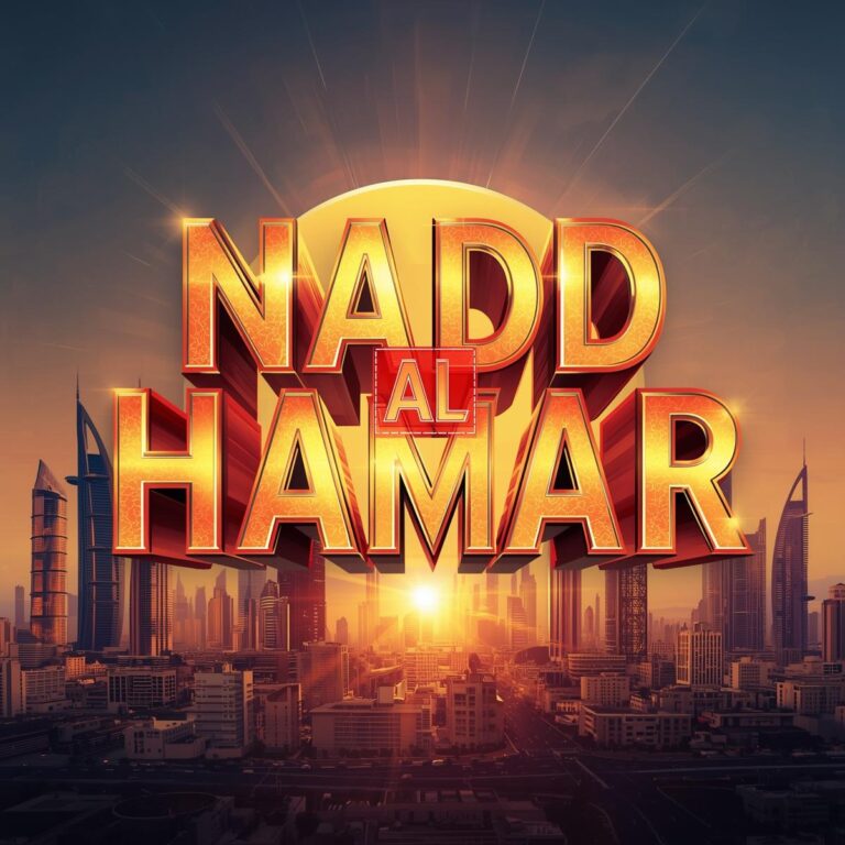 Junk Removal Nadd Al Hamar