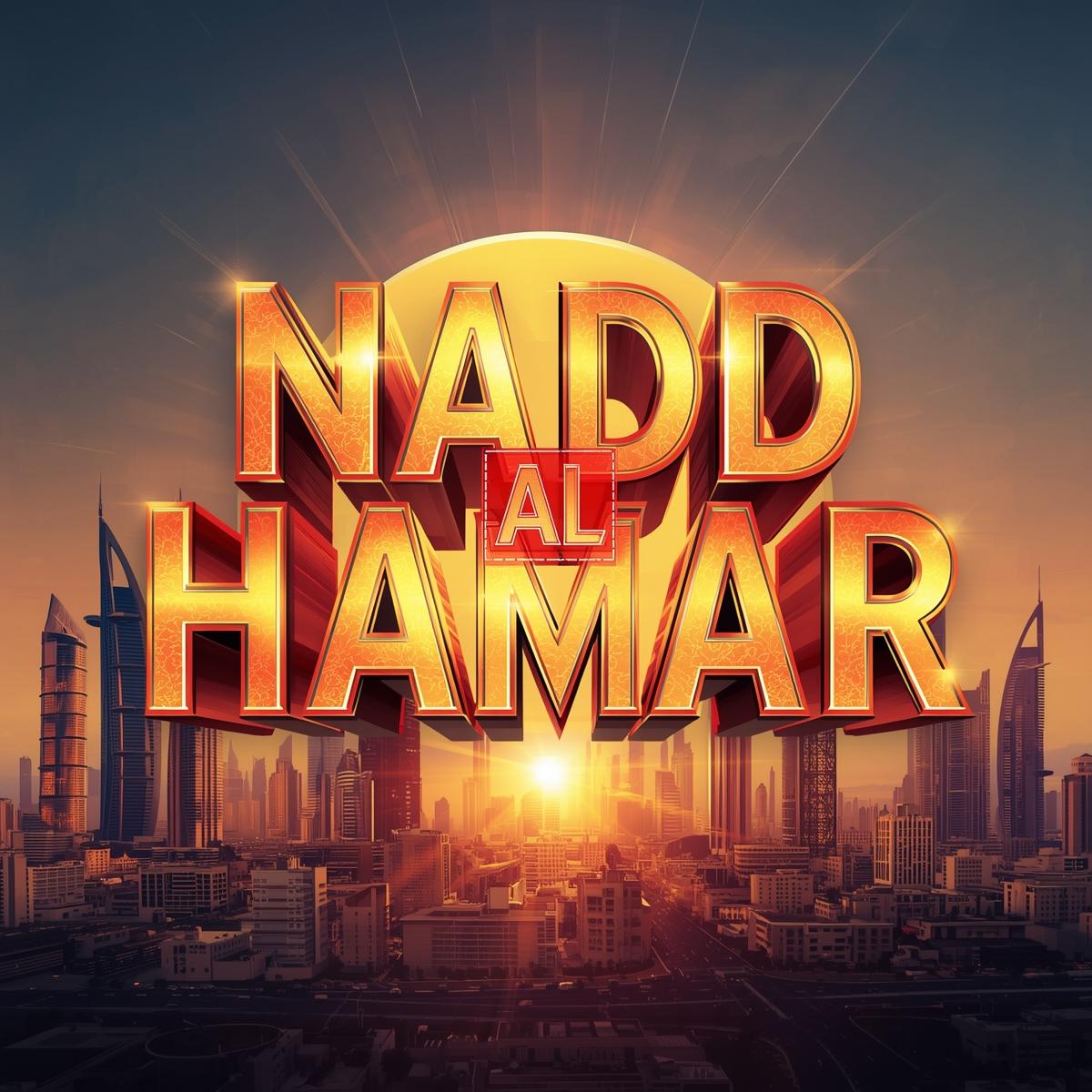 Junk Removal Nadd Al Hamar